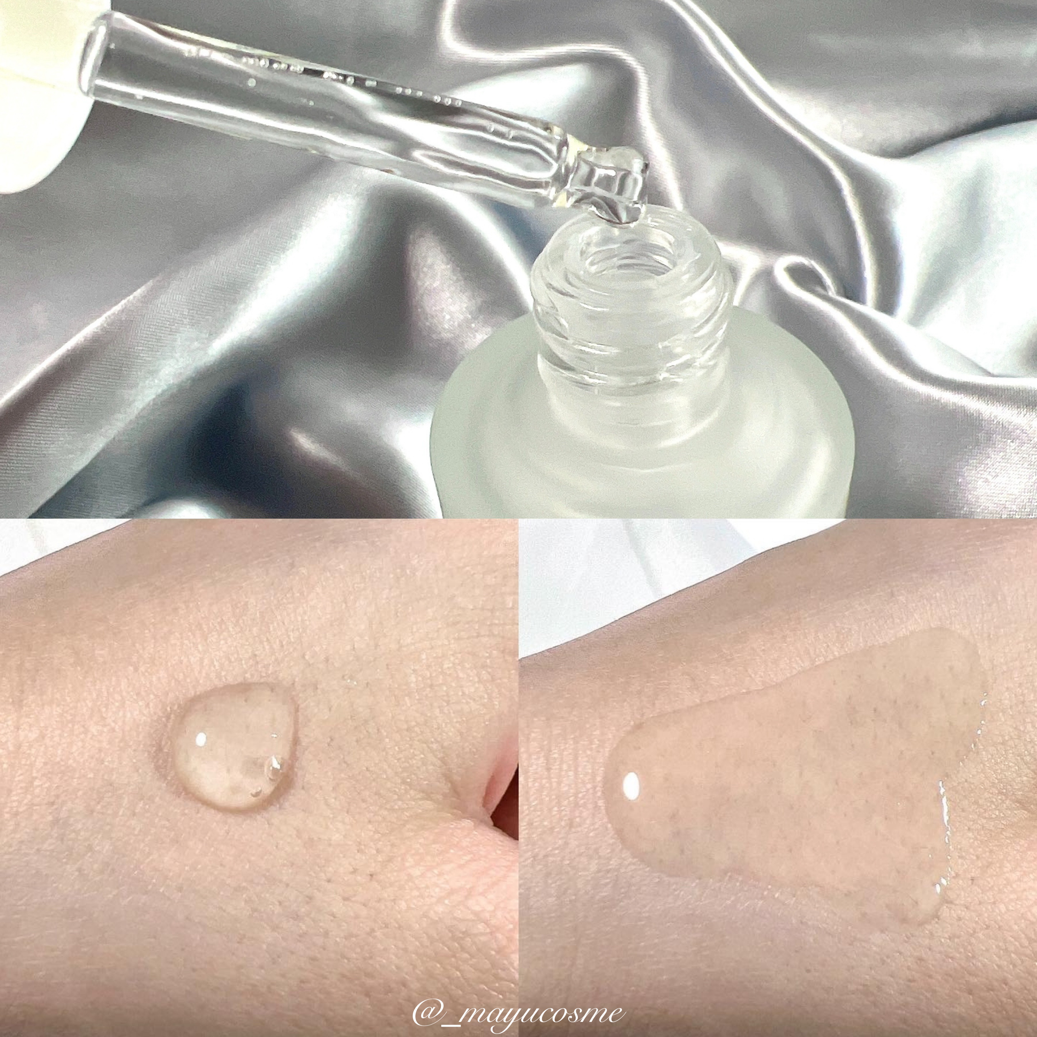 AAブレミッシュセラム/Shangpree/美容液を使ったクチコミ（2枚目）