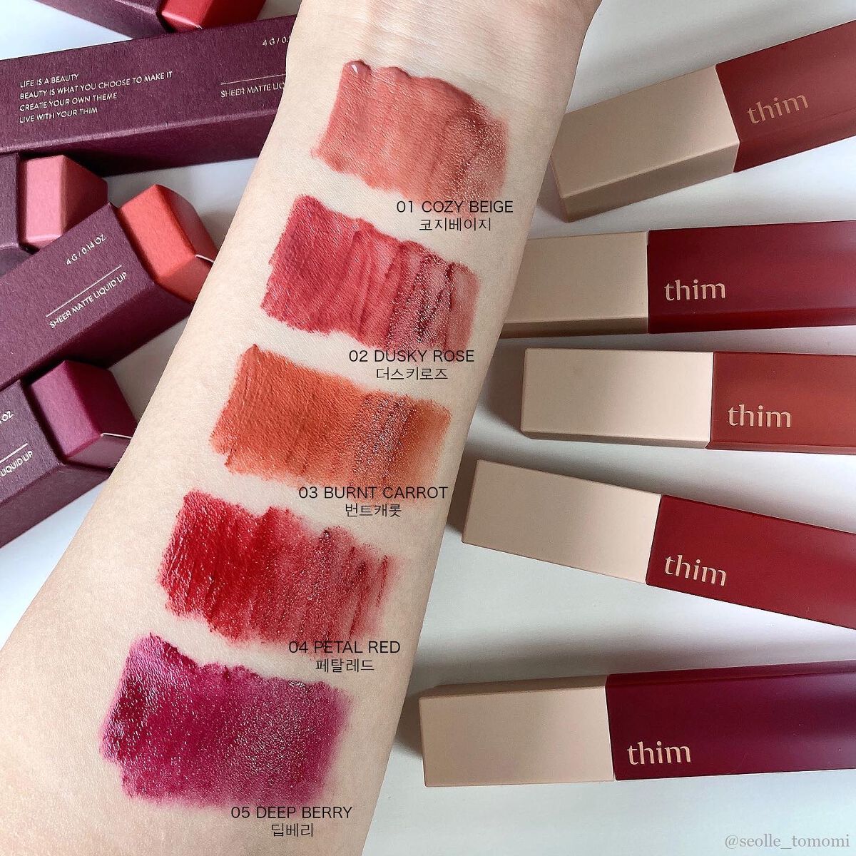 シアーマットリキッドリップ/thim/口紅を使ったクチコミ(4枚目)