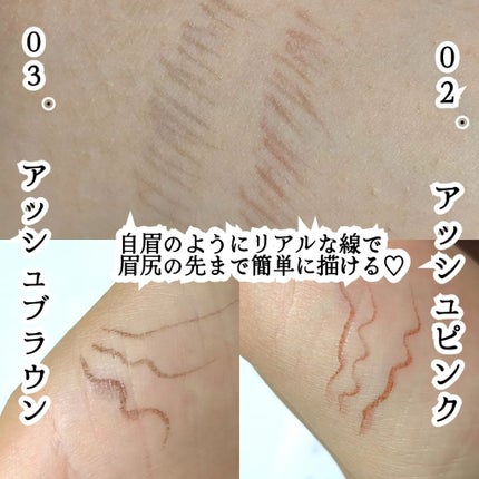 を使ったクチコミ(3枚目)