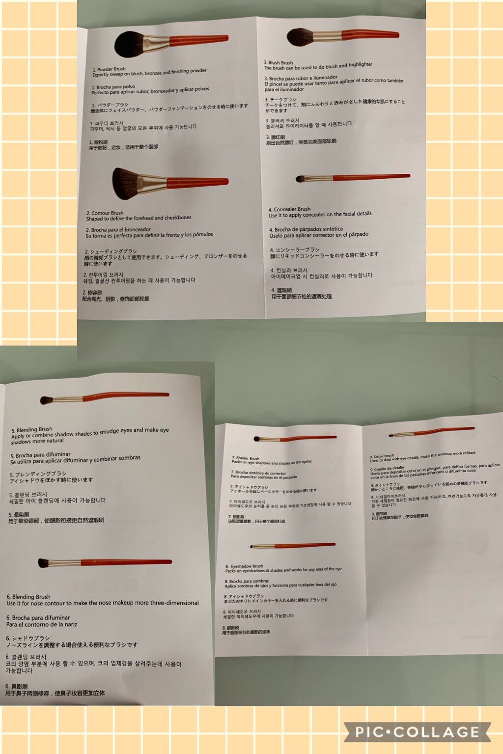 mk_rn on LIPS 「 ✼••┈┈••✼••┈┈••✼••┈┈••✼••┈..」(2枚目)