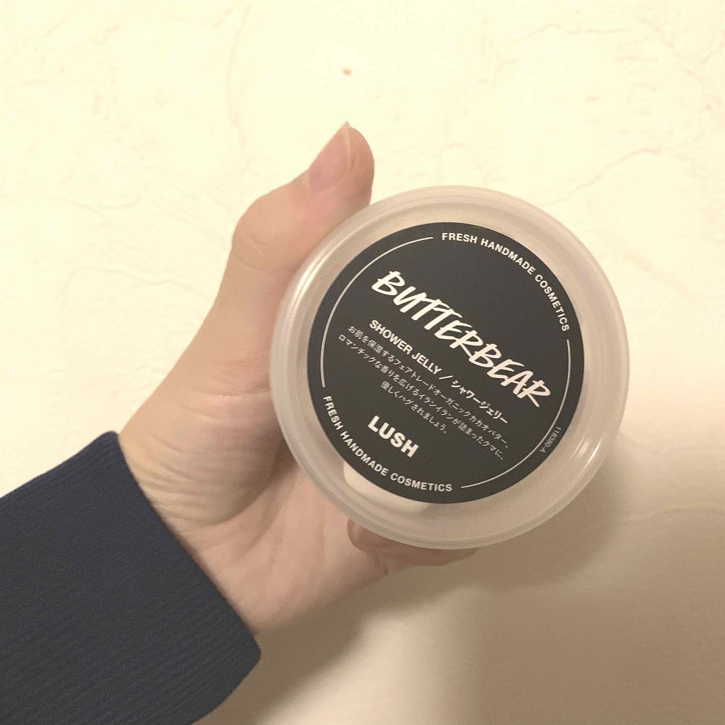 バターベア シャワージェリー/ラッシュ/ボディ石鹸を使ったクチコミ（1枚目）
