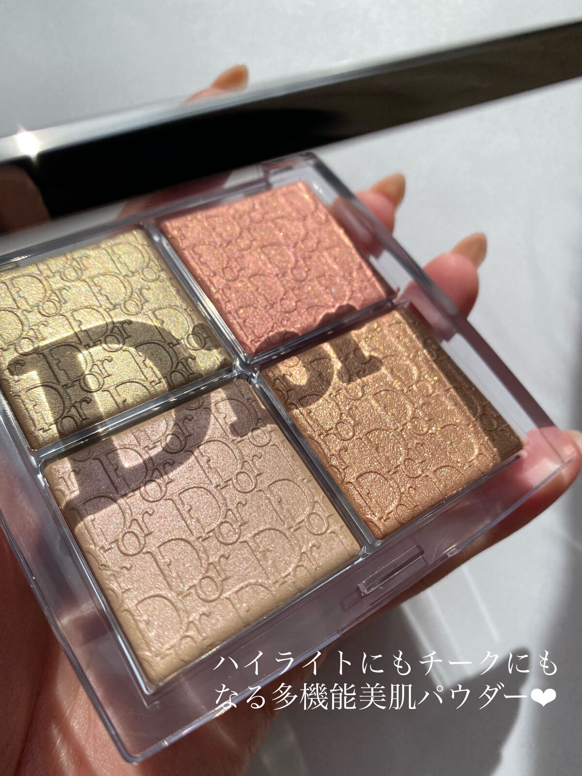 ディオール バックステージ フェイス グロウ パレット/Dior/ハイライトを使ったクチコミ（2枚目）