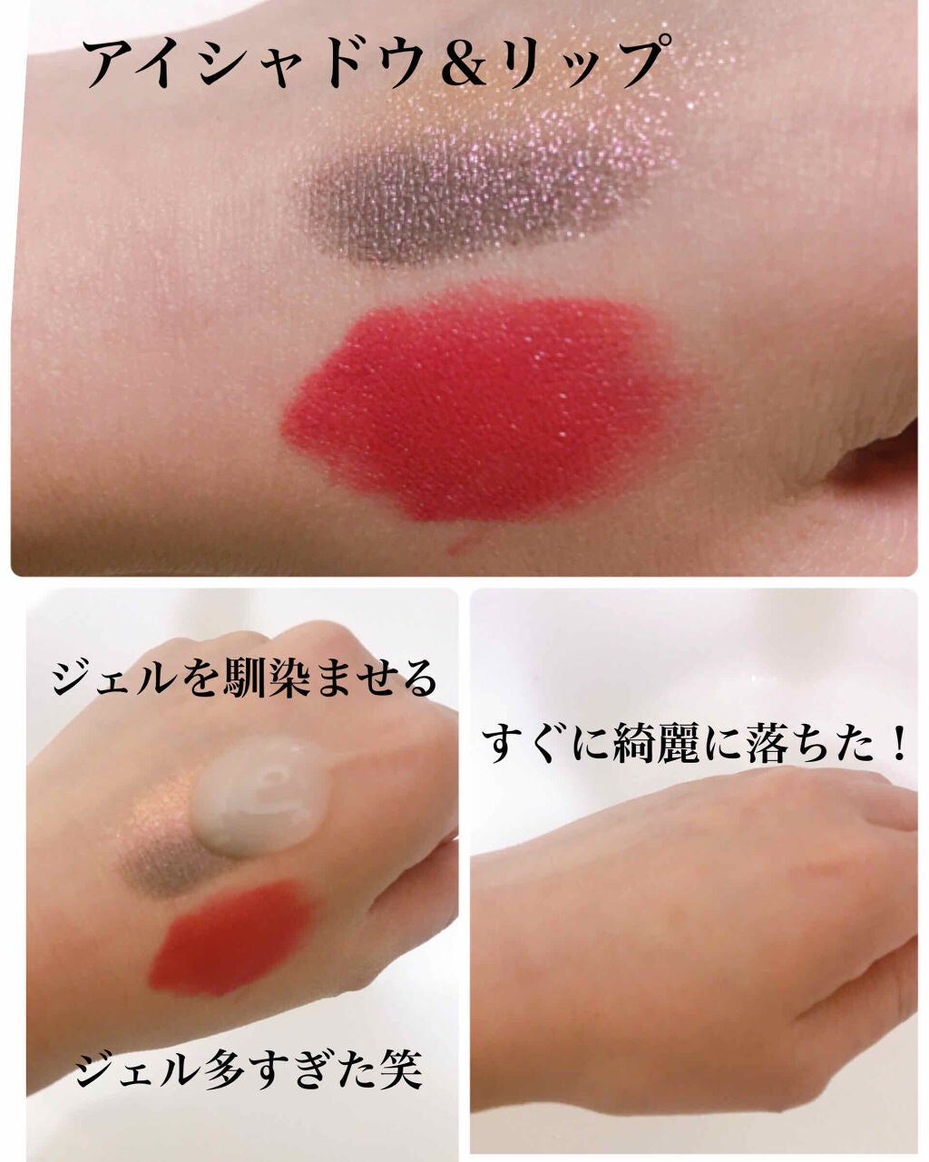 ルルルン クレンジングマイルドジェル/ルルルン/クレンジングジェルを使ったクチコミ(2枚目)