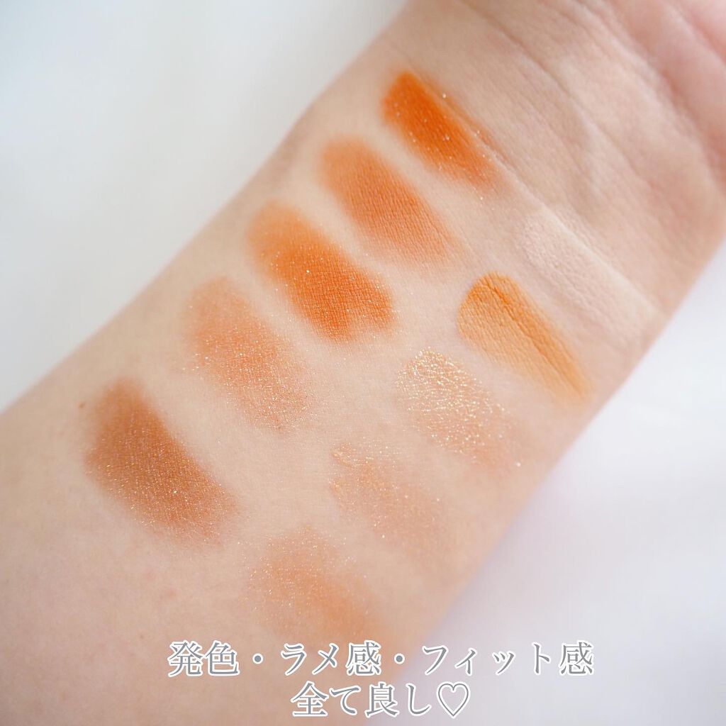 プロ アイ パレット/CLIO/アイシャドウパレットを使ったクチコミ（2枚目）