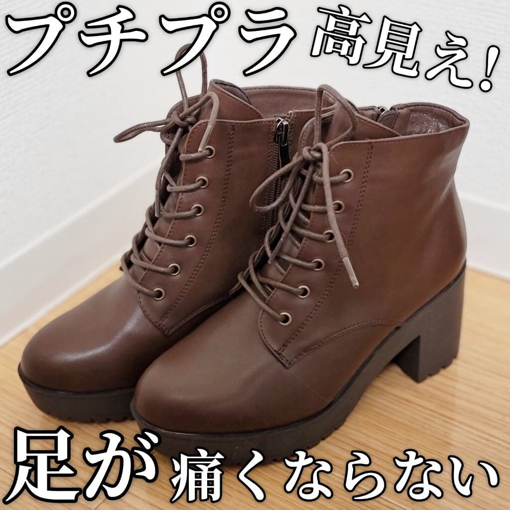 ヘアメイクみどり【YouTube】 on LIPS 「イメージ画像あり❤️プチプラなのにふわふわクッションだから履き..」(1枚目)