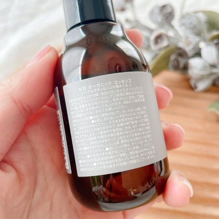 Snowdrop /Unity/ドリンクを使ったクチコミ(4枚目)