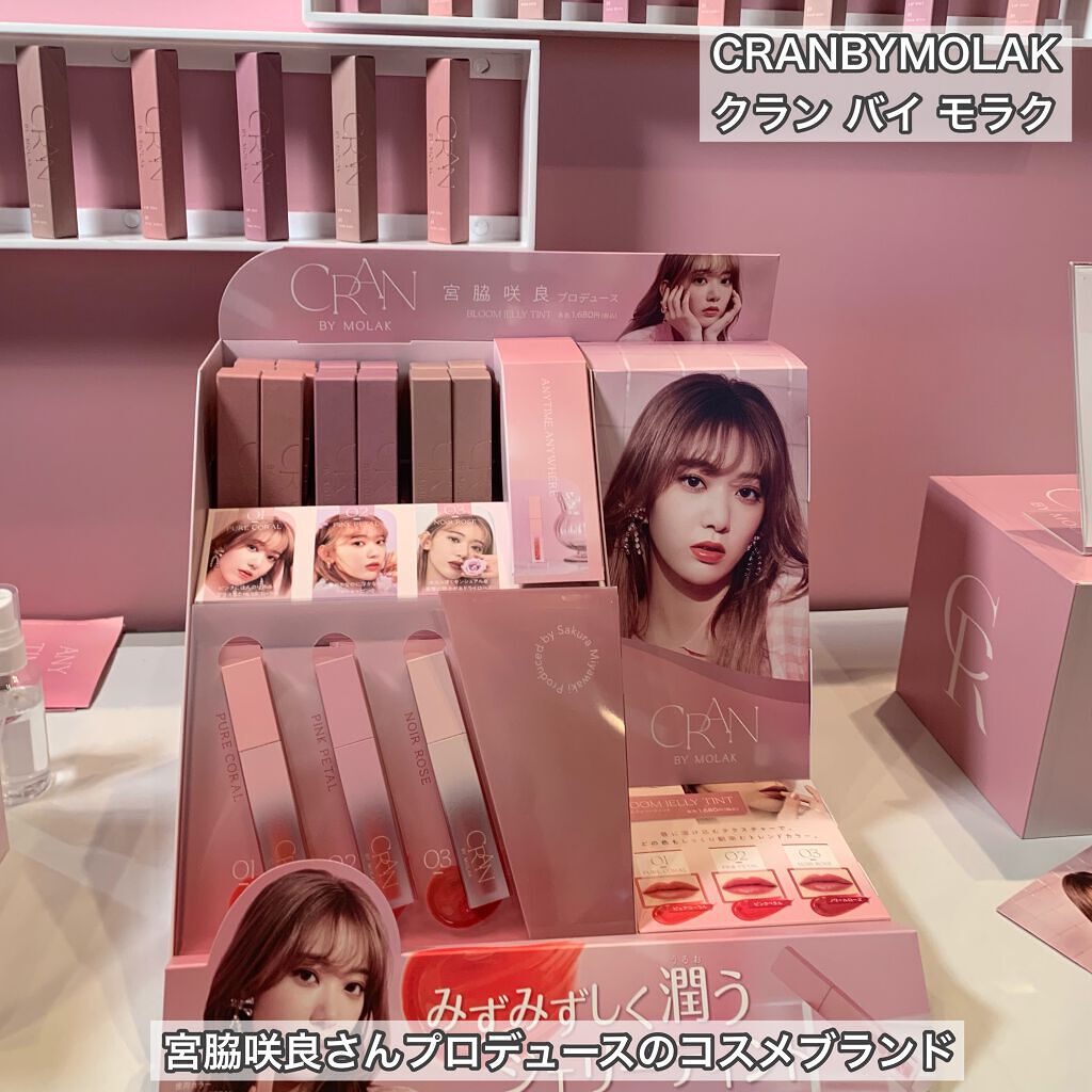 カームナイトリペアヘアオイル/YOLU/ヘアオイルを使ったクチコミ(5枚目)