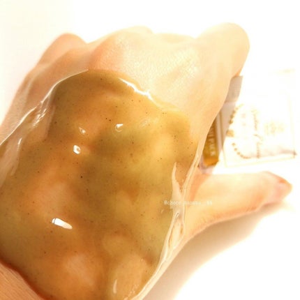 15秒洗顔パック/麗凍化粧品/その他洗顔料を使ったクチコミ(9枚目)