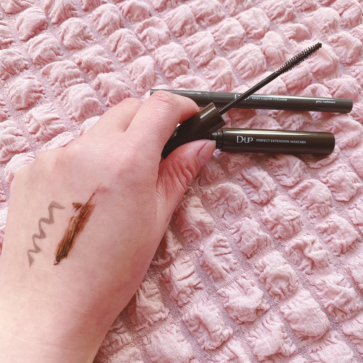 パーフェクトエクステンション マスカラ/D-UP/マスカラを使ったクチコミ(3枚目)