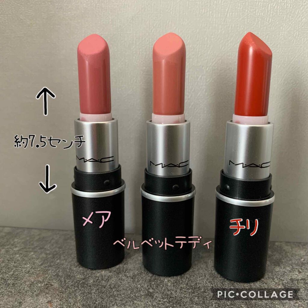 リップスティック/M・A・C/口紅を使ったクチコミ(2枚目)