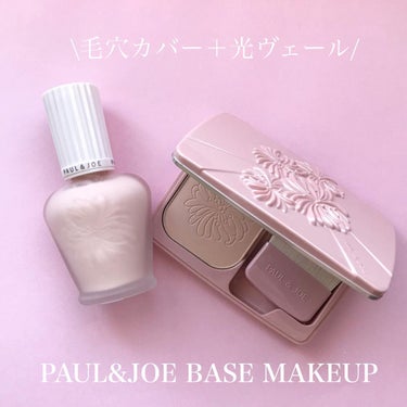 ヴェール ファンデーション N/PAUL & JOE BEAUTE/パウダーファンデーションを使ったクチコミ（1枚目）