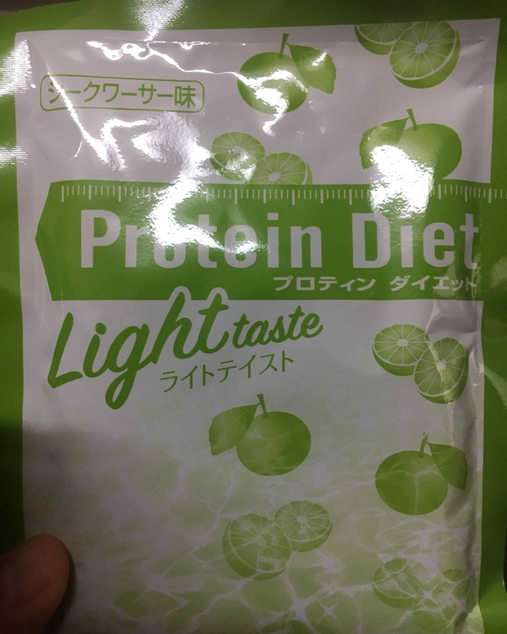 NURANI on LIPS 「プロテインダイエット4日目。(体調を崩してしまい当日に投稿でき..」(1枚目)