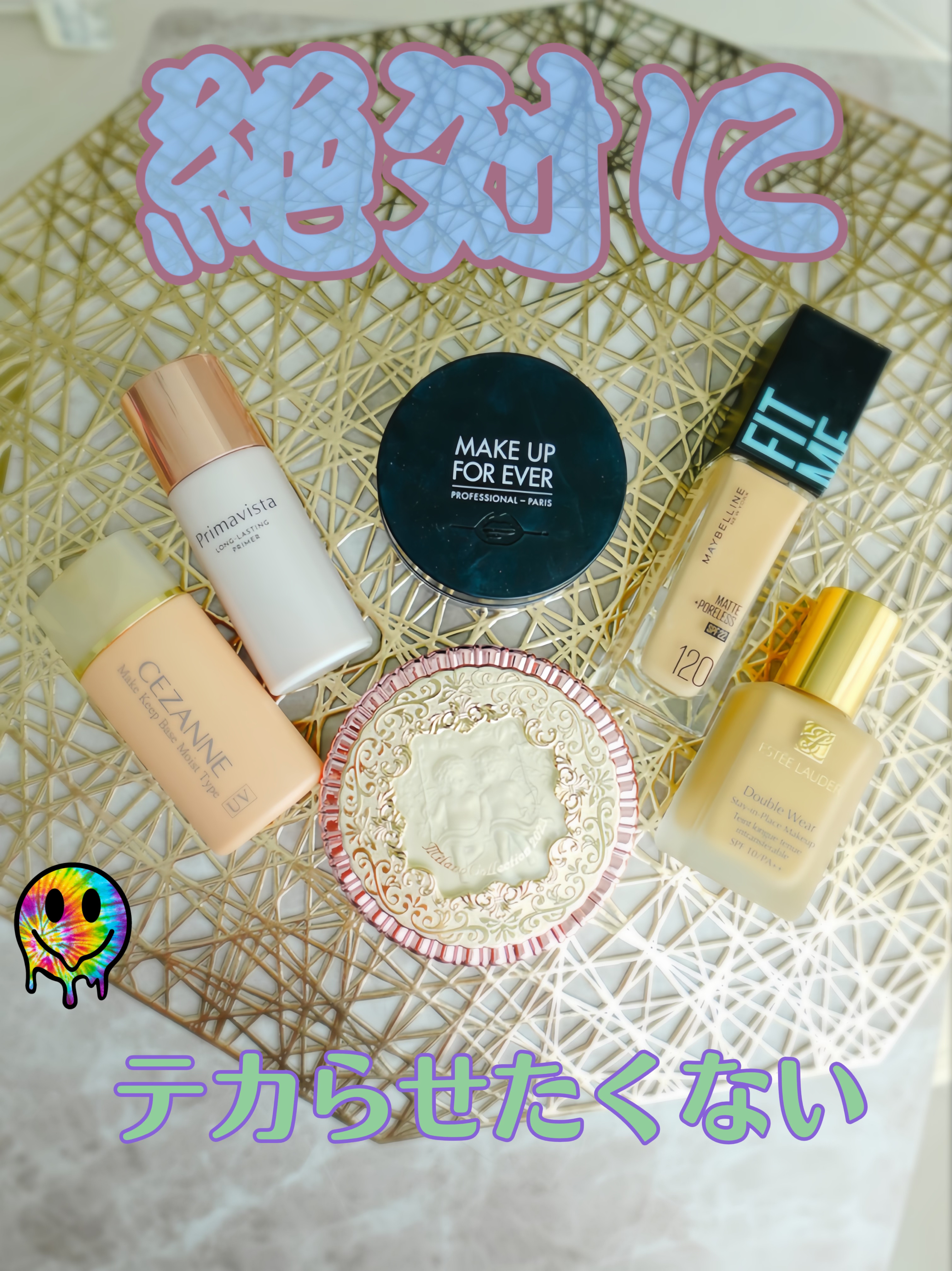 フェースアップパウダー２０２３/ミラノコレクション/プレストパウダーを使ったクチコミ（1枚目）