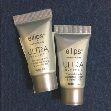 ヘアーオイル【トリートメント】/ellips/ヘアオイルを使ったクチコミ（1枚目）