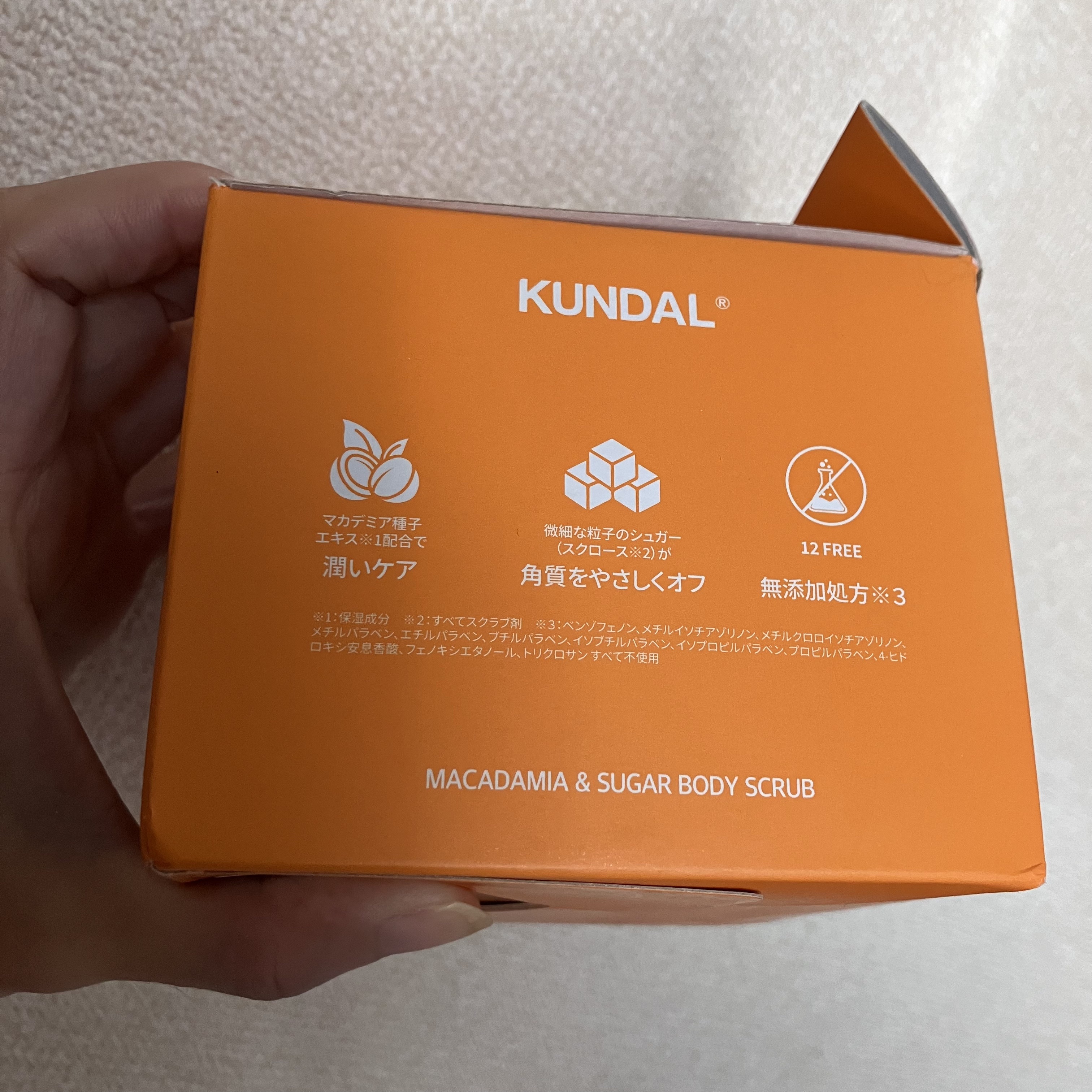 シュガーボディスクラブ ピンクグレープフルーツ/KUNDAL/ボディスクラブを使ったクチコミ（3枚目）