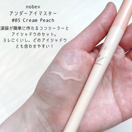 シルキーリキッドアイライナーWP/D-UP/リキッドアイライナーを使ったクチコミ(6枚目)