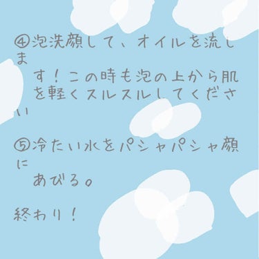 ベビーオイル 無香料/ジョンソンベビー/ボディオイルを使ったクチコミ（3枚目）