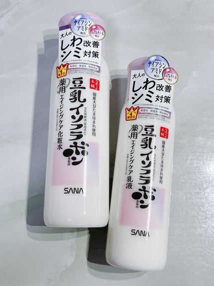 薬用リンクル化粧水 ホワイト/なめらか本舗/化粧水を使ったクチコミ(1枚目)