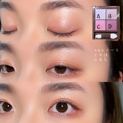 カラーインパクト リキッドライナー BR341 ライトブラウン/Visée/リキッドアイライナーを使ったクチコミ(3枚目)