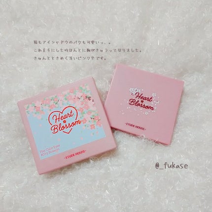 ハート プレイカラーアイズ/ETUDE/アイシャドウパレットを使ったクチコミ(2枚目)