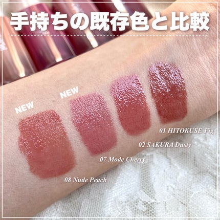 デューイフィルムティント/CipiCipi/リップティントを使ったクチコミ(4枚目)