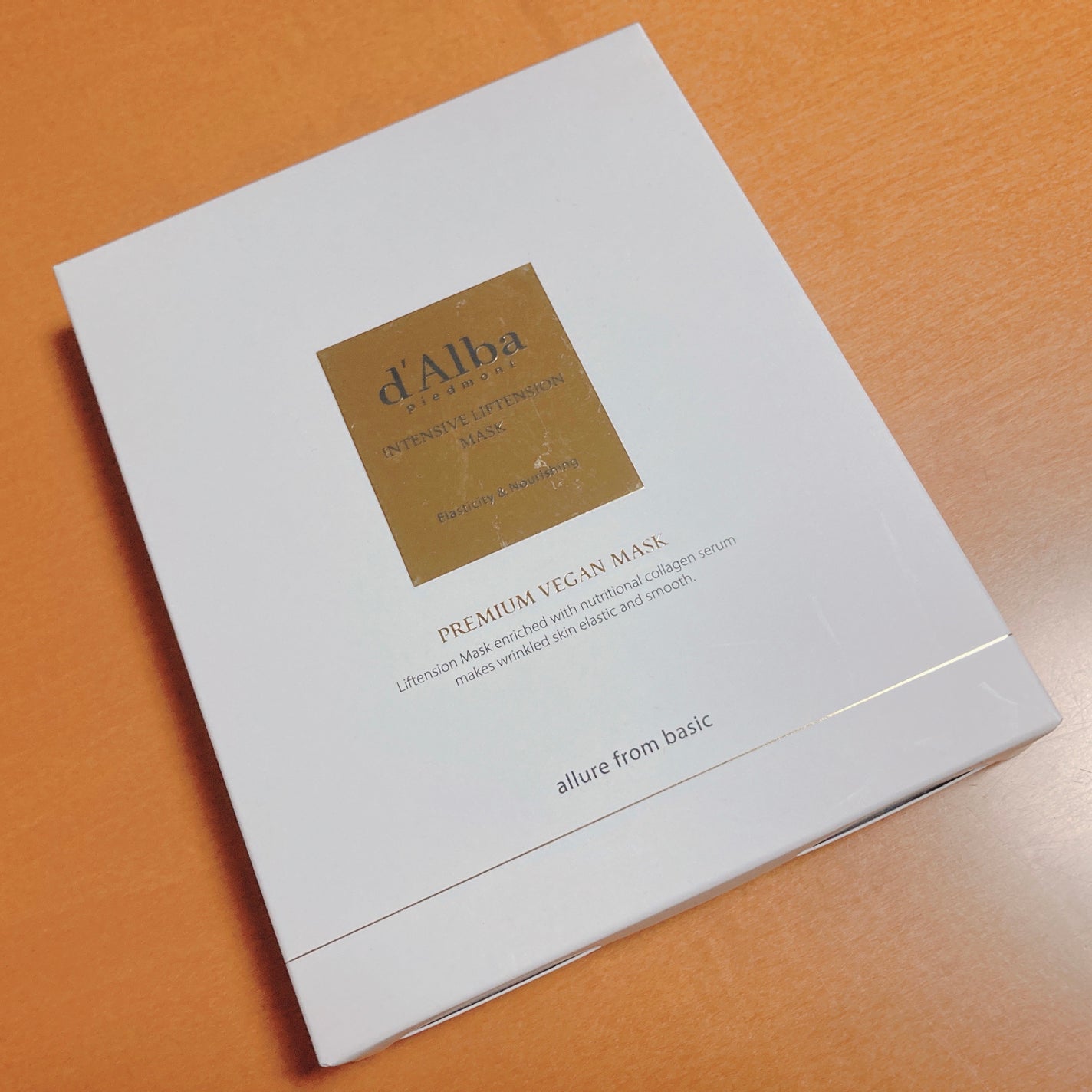 ホワイトトリュフナリシングトリートメントマスク/ダルバ/シートマスク・パックを使ったクチコミ(6枚目)