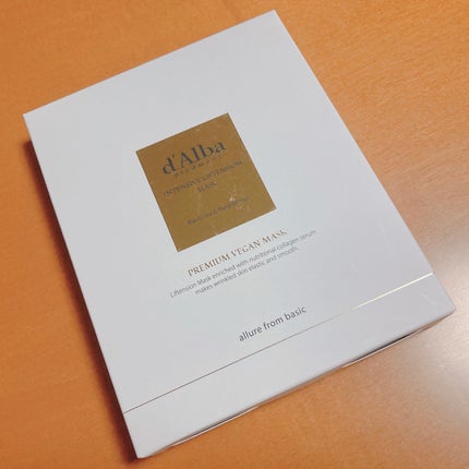 ホワイトトリュフナリシングトリートメントマスク/ダルバ/シートマスク・パックを使ったクチコミ(6枚目)