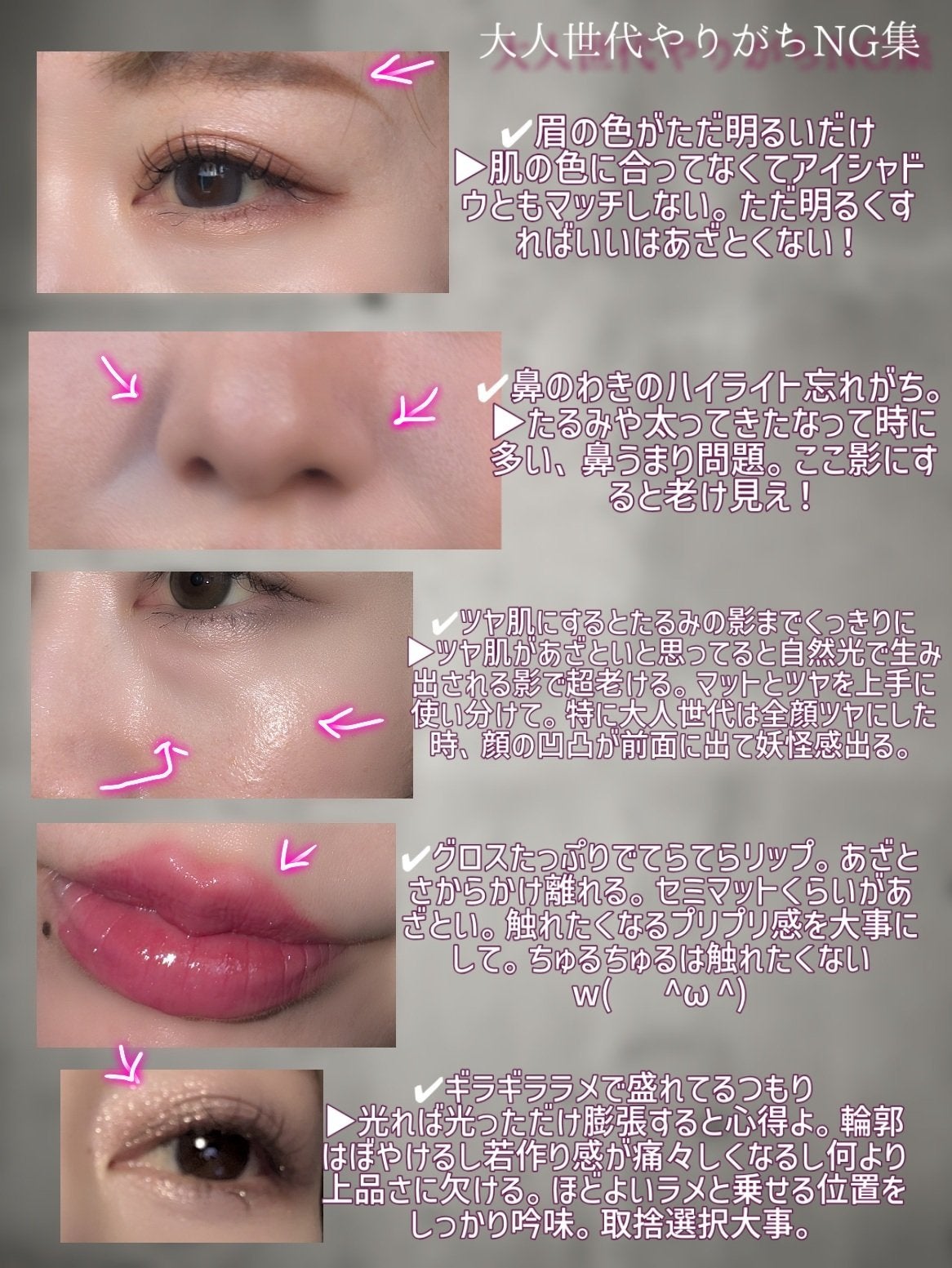 ライトリフレクティングセッティングパウダー プレスト N/NARS/プレストパウダーを使ったクチコミ(7枚目)