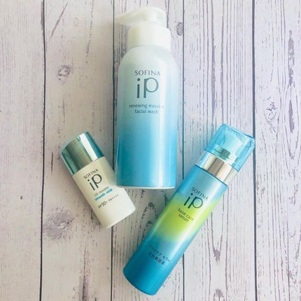 ベースケア セラム<土台美容液>/SOFINA iP/美容液を使ったクチコミ(9枚目)