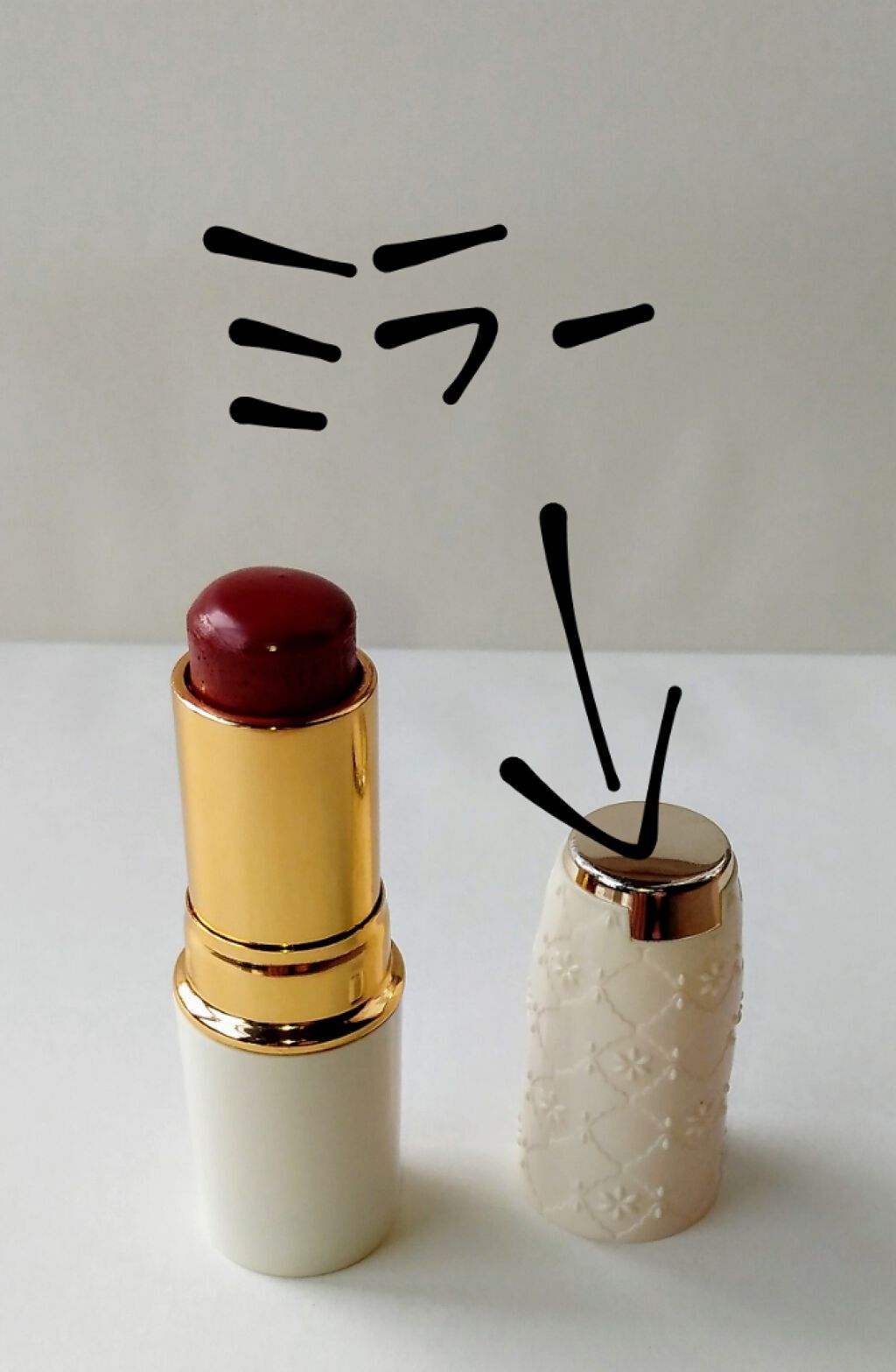 ラスティング リップカラーN/CEZANNE/口紅を使ったクチコミ(2枚目)