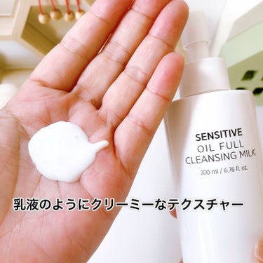 SAM'U センシティブオイルフルクレンジングミルクのクチコミ「----------♡----------

SAM'U
Sensitive oil clea.....」（2枚目）