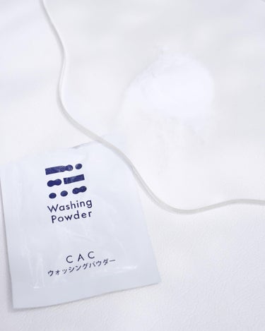 CAC ウォッシングパウダー のクチコミ「CAC ウォッシングパウダー

6袋頂きました。

→洗浄料をつくるために使用される界面活性剤.....」（3枚目）
