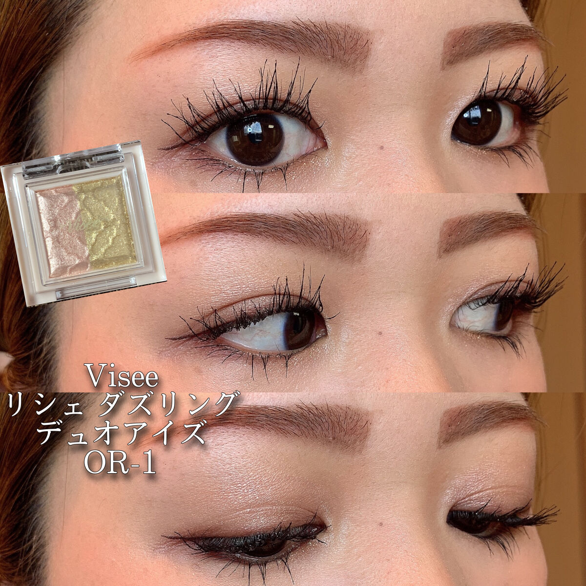 PUDDING CHEEK 01 ピーチ/PPIBIB by AMUSE/ジェル・クリームチークを使ったクチコミ（1枚目）