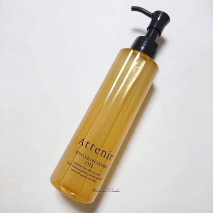 スキンクリア クレンズ オイル アロマタイプ/アテニア/オイルクレンジングを使ったクチコミ(2枚目)