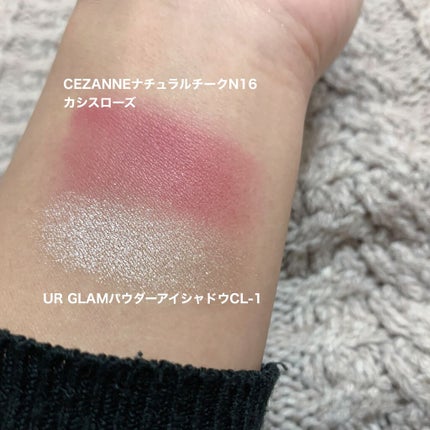 UR GLAM POWDER EYESHADOW/U R GLAM/単色アイシャドウを使ったクチコミ(4枚目)