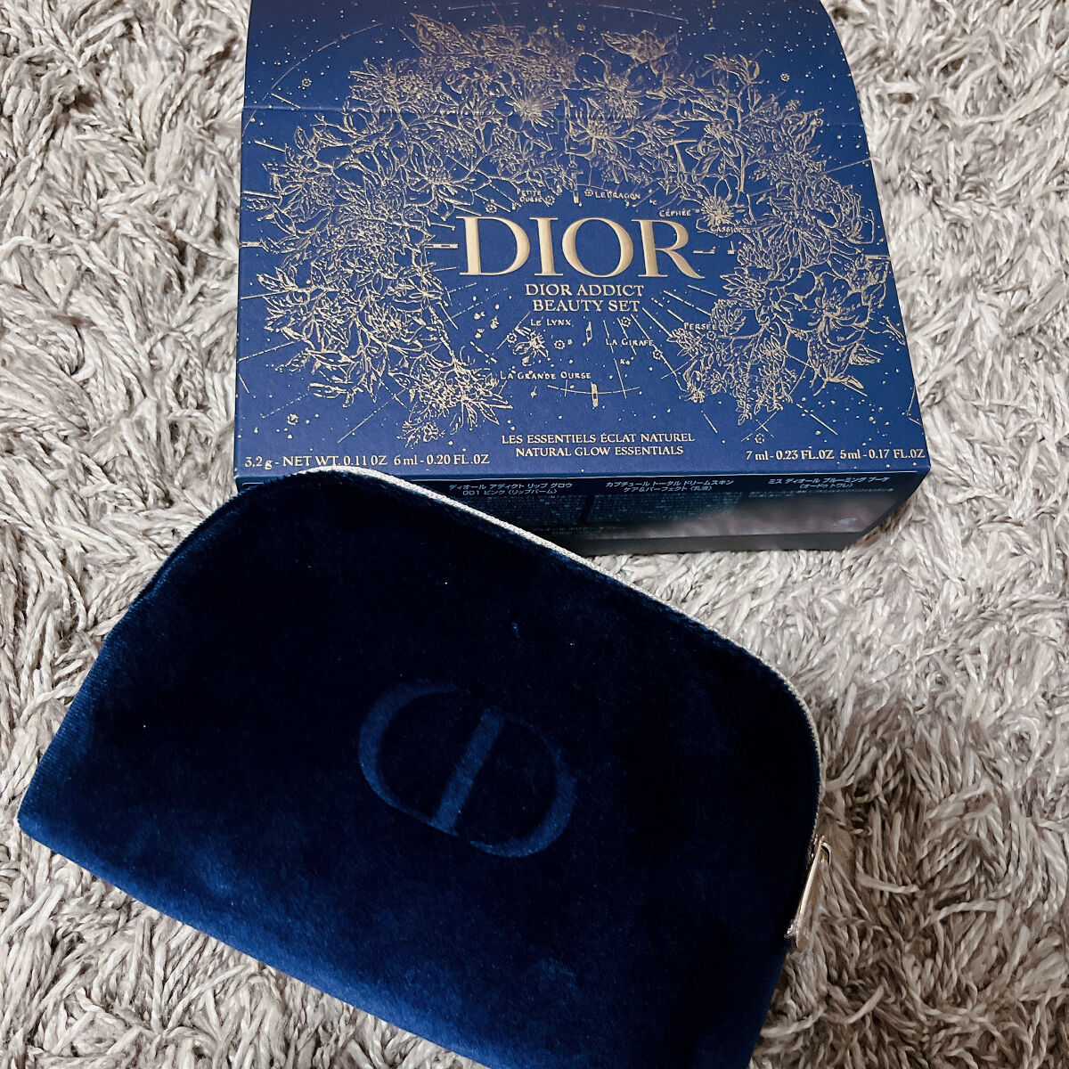 【旧】ディオール アディクト リップ マキシマイザー/Dior/リップグロスを使ったクチコミ（2枚目）