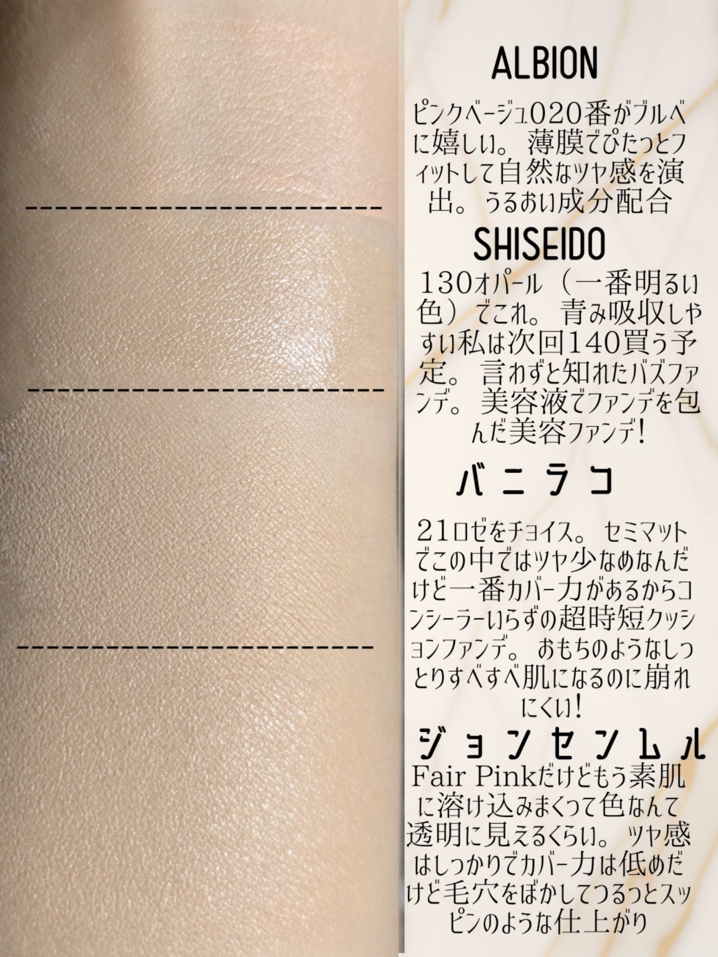 エッセンシャル スキン ヌーダー クッション/JUNG SAEM MOOL/クッションファンデーションを使ったクチコミ(4枚目)