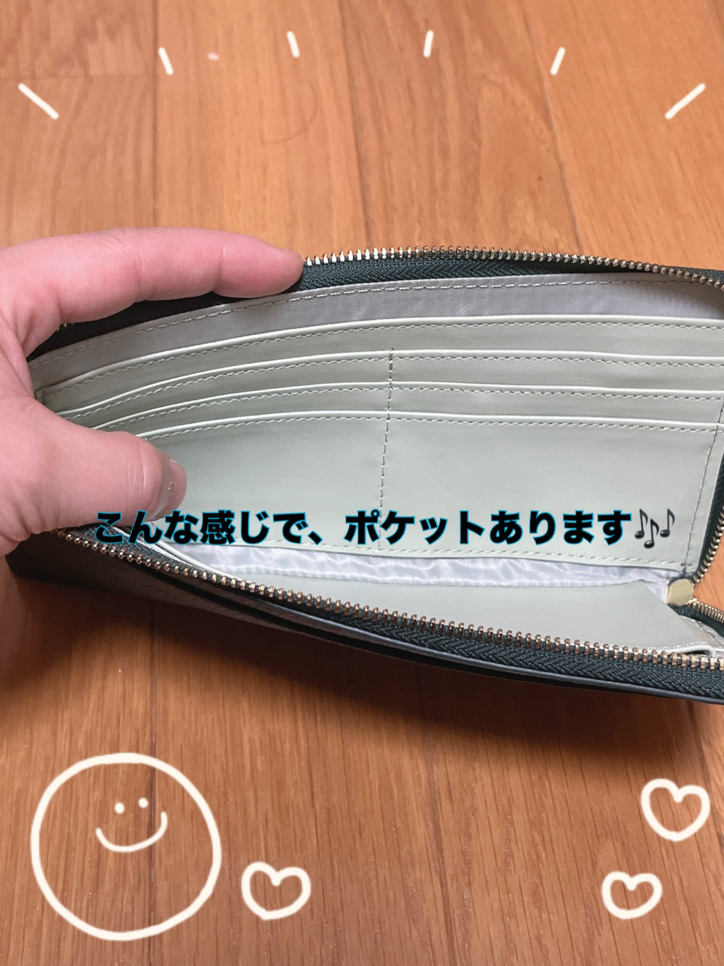 もえのにっき. on LIPS 「💖一粒万倍日💖💖ありがとう😭今までのお財布💖💖新しく向かい入れ..」(4枚目)