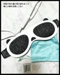 ANLANEYE CARE Eye Warmer