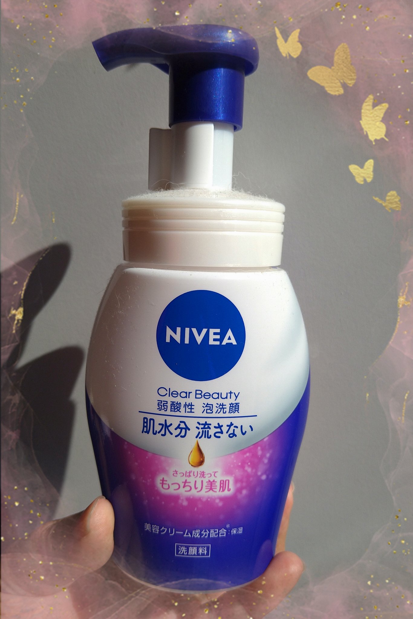 ニベア クリアビューティー弱酸性泡洗顔 もっちり美肌/ニベア/泡洗顔を使ったクチコミ（1枚目）