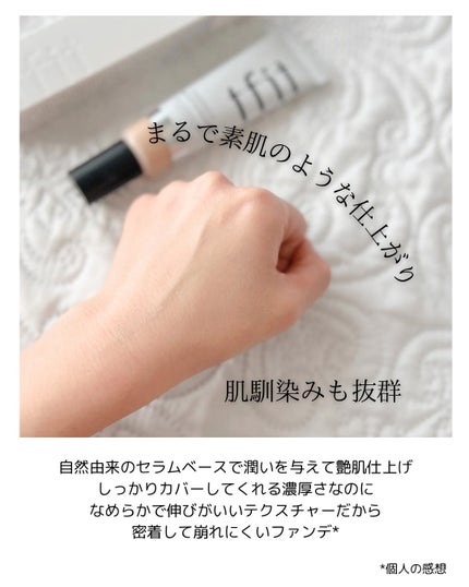 ラディアンスフィットセラムファンデーション/TFIT/リキッドファンデーションを使ったクチコミ(3枚目)