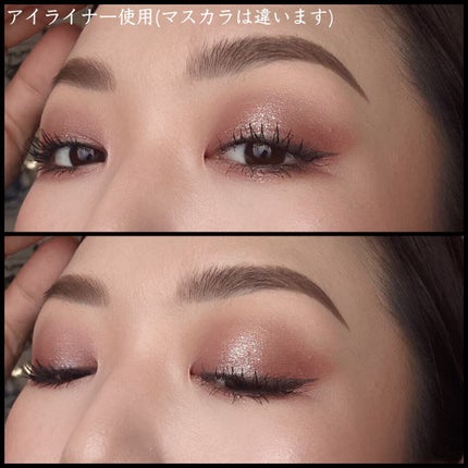 ステイフィットライナー/シアーズ/リキッドアイライナーを使ったクチコミ(8枚目)