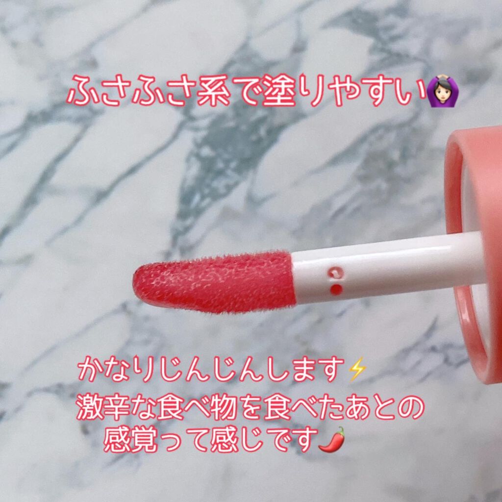 HOTOMI リッププランパー/HOTOMI/リッププランパーを使ったクチコミ(3枚目)