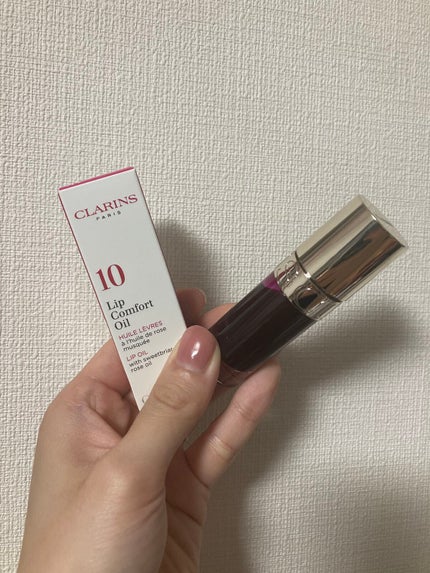 リップコンフォートオイル/CLARINS/リップグロスを使ったクチコミ(1枚目)
