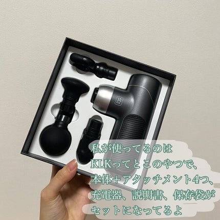 筋膜リリースガン/KLK/マッサージガンを使ったクチコミ(5枚目)