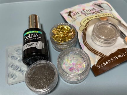 ジェルネイル(ライト対応)/セリア/ジェルネイルを使ったクチコミ(2枚目)