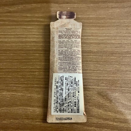 シャワーオイル デリケート・ジャスミン /SABON/ボディソープを使ったクチコミ(2枚目)