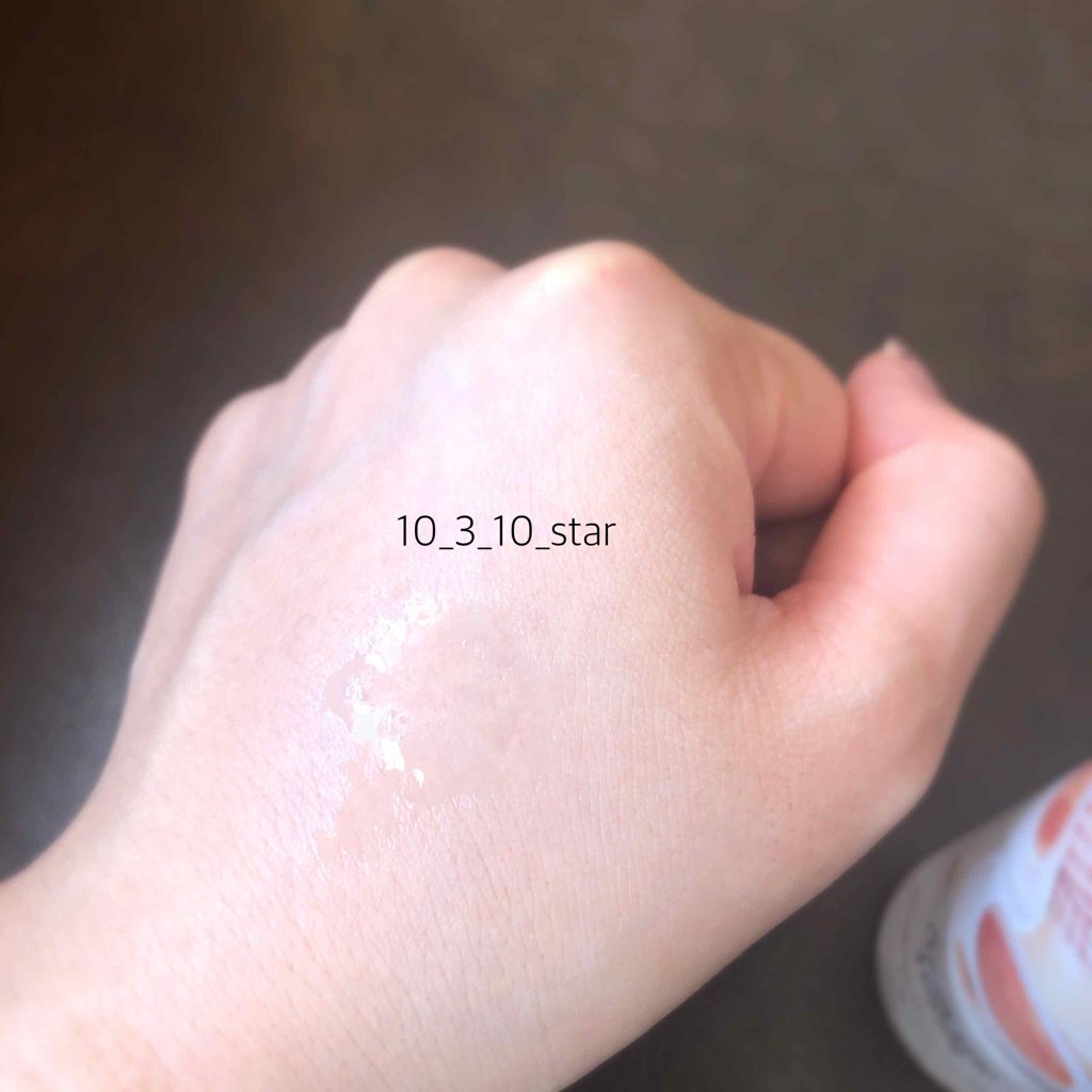 うるぴたジェルフィクサー/VECUA Honey/フィックスミストを使ったクチコミ（3枚目）