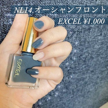 *
#Excel ネイル 
*
NL14 オーシャンフロント
¥1.000
*
肌馴染みの良いブルー🌏青！って言うよりダークブルー、グレー味のあるブルーですごく落ち着いた色だから大人っぽく仕上がります💅