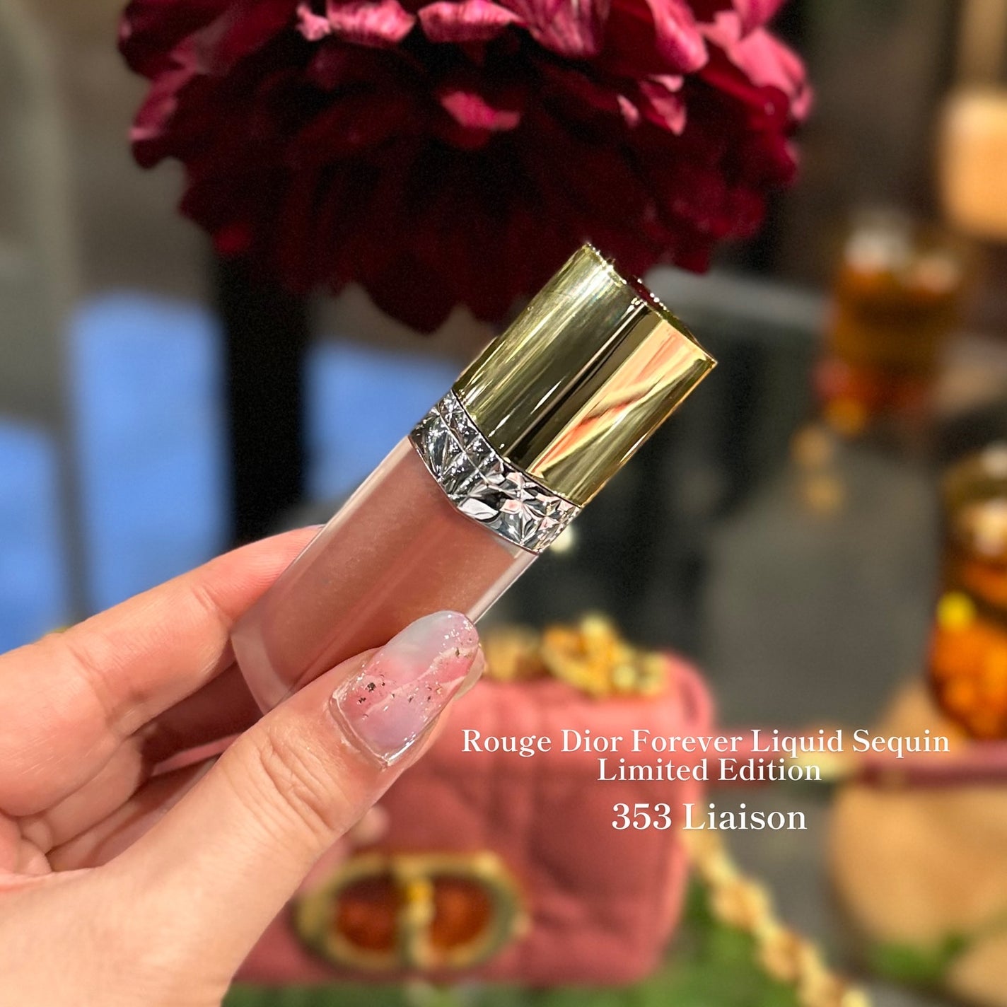 ルージュ ディオール フォーエヴァー リキッド シークイン(クリスマス コレクション 2024 限定品)/Dior/口紅・グロス・リップライナー・リップケアを使ったクチコミ(1枚目)